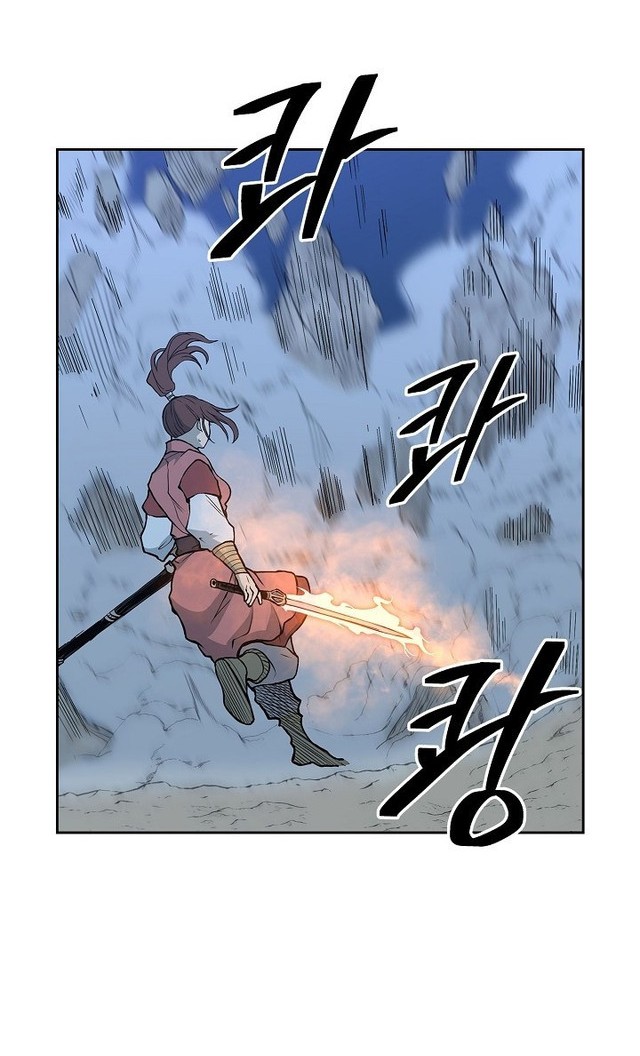 Record of the War God Chapter 85 Gambar 19
