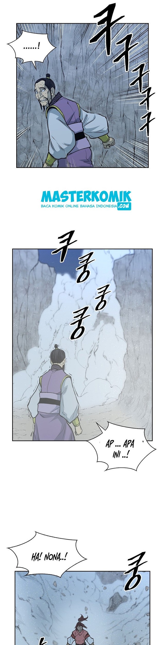 Record of the War God Chapter 85 Gambar 20