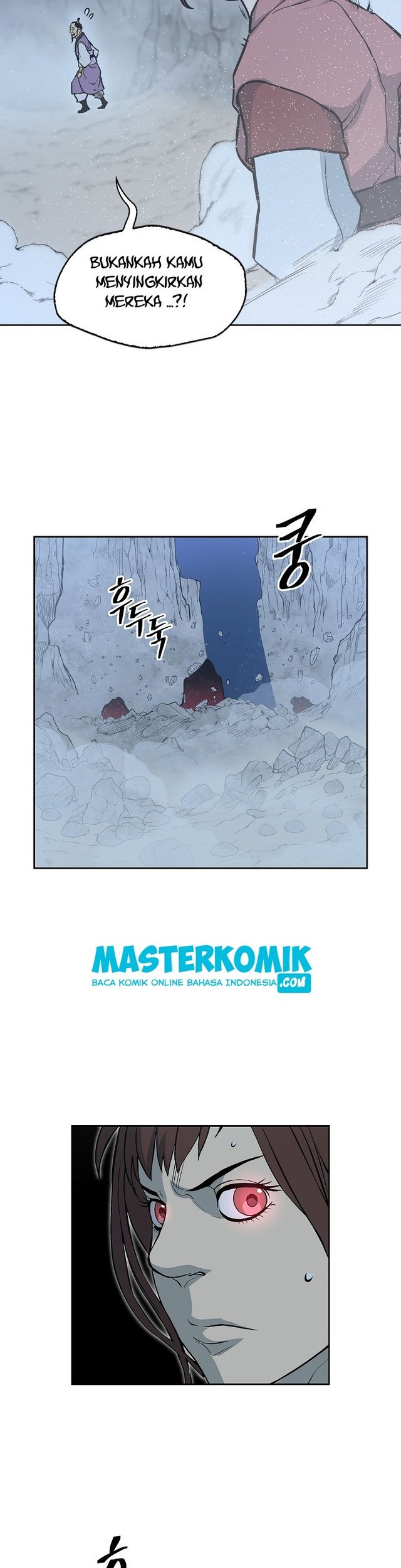 Record of the War God Chapter 85 Gambar 22