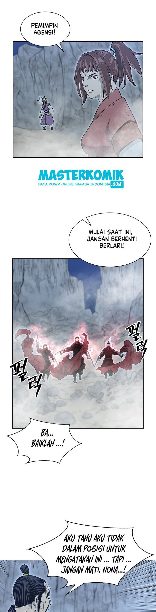 Record of the War God Chapter 85 Gambar 26