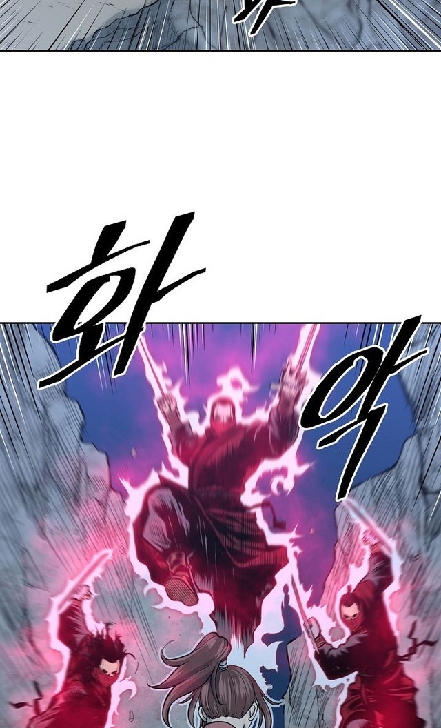 Record of the War God Chapter 85 Gambar 29