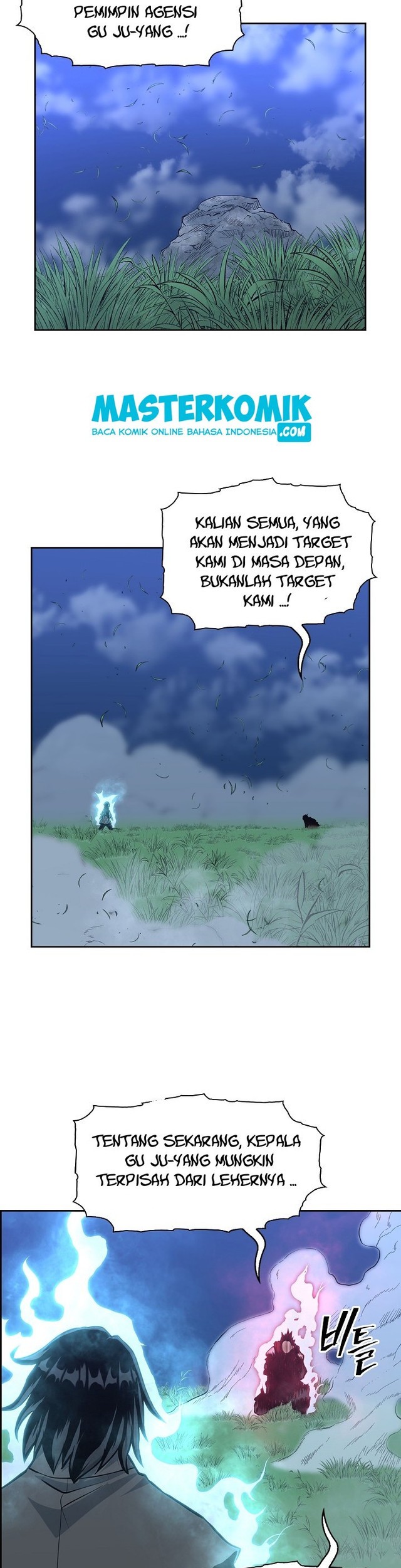 Record of the War God Chapter 85 Gambar 32