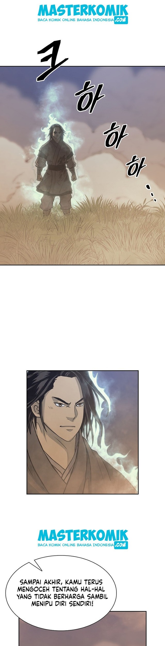 Record of the War God Chapter 85 Gambar 36