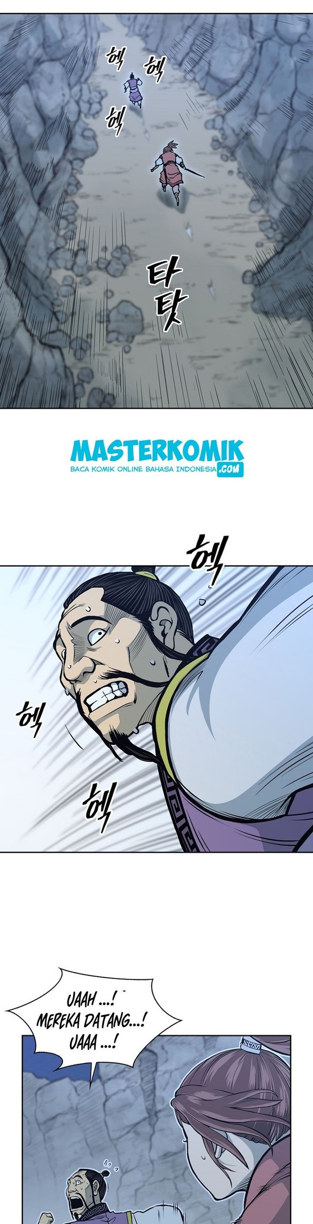 Record of the War God Chapter 85 Gambar 5