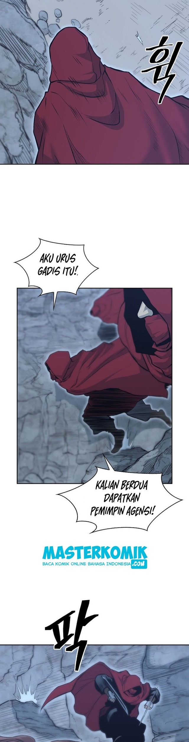 Record of the War God Chapter 85 Gambar 7