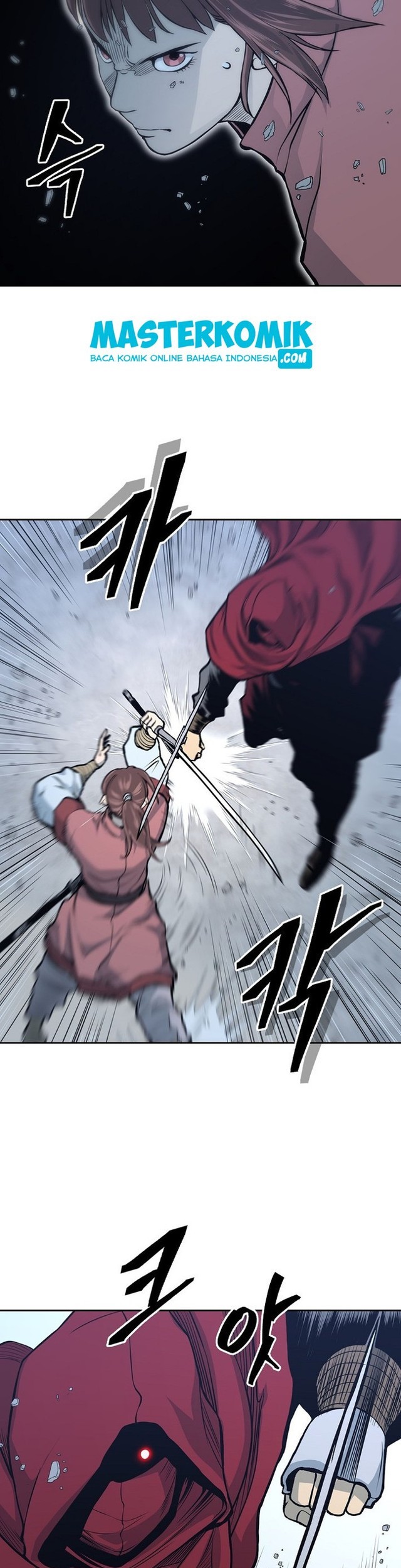 Record of the War God Chapter 85 Gambar 9