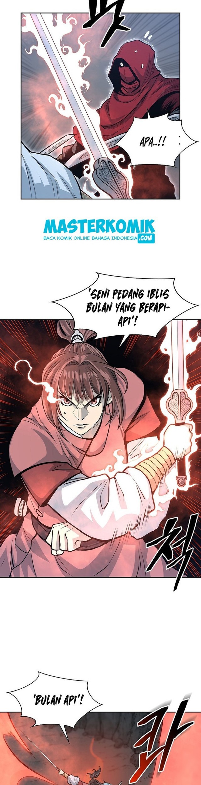 Record of the War God Chapter 85 Gambar 15