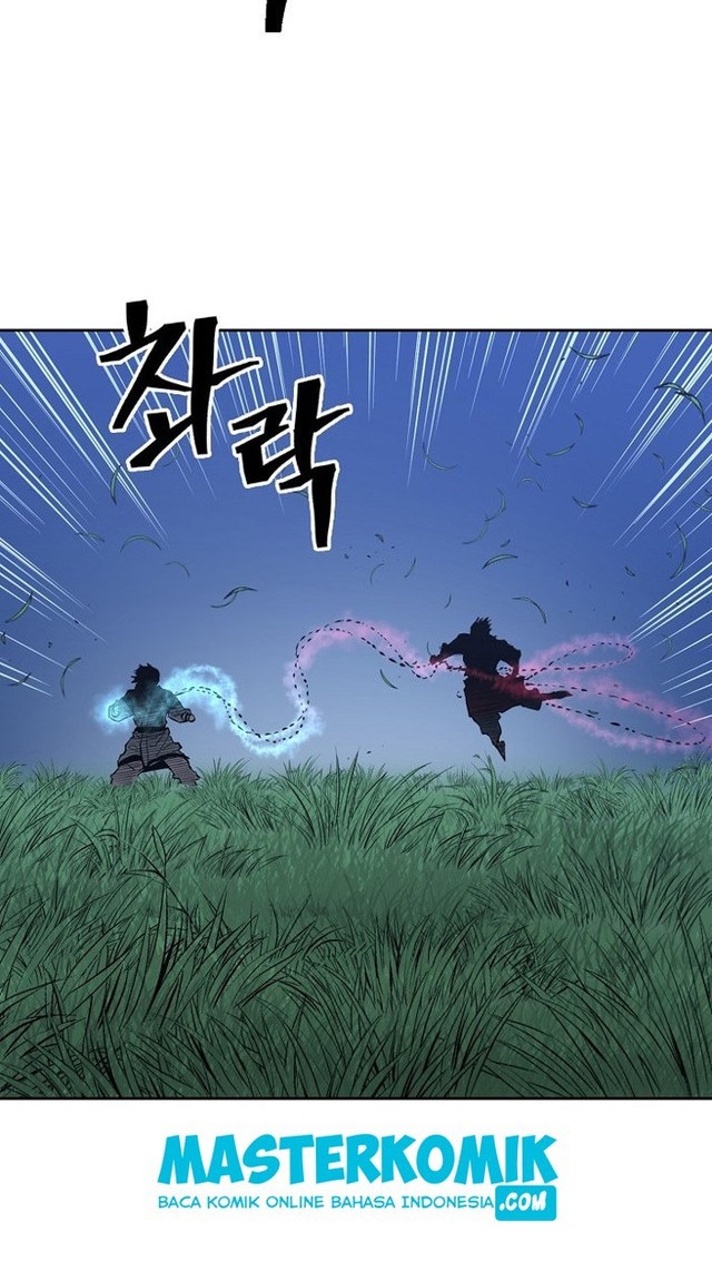 Record of the War God Chapter 84 Gambar 16