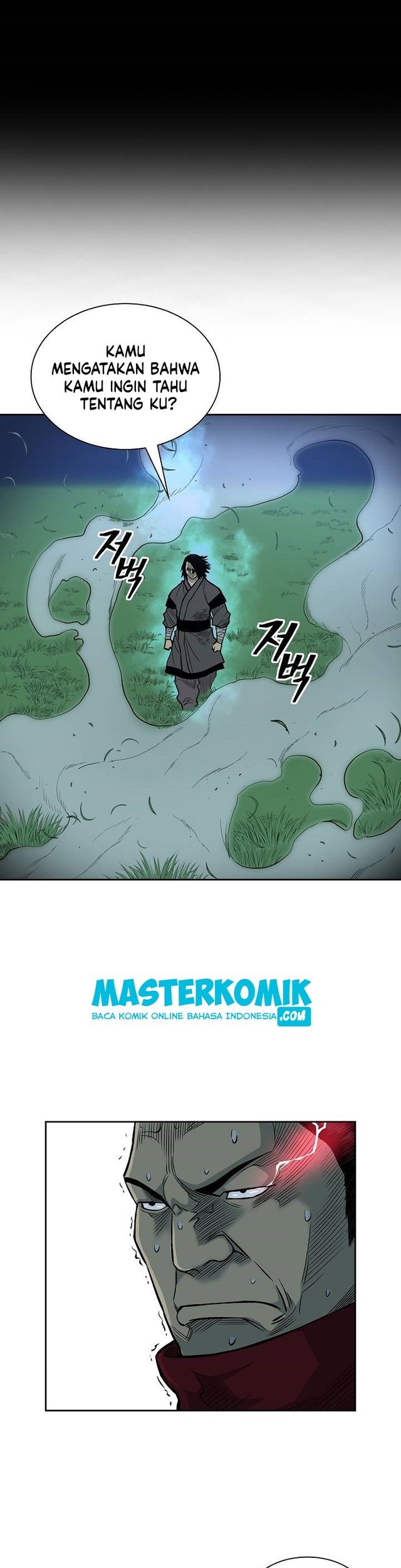 Record of the War God Chapter 83 Gambar 16