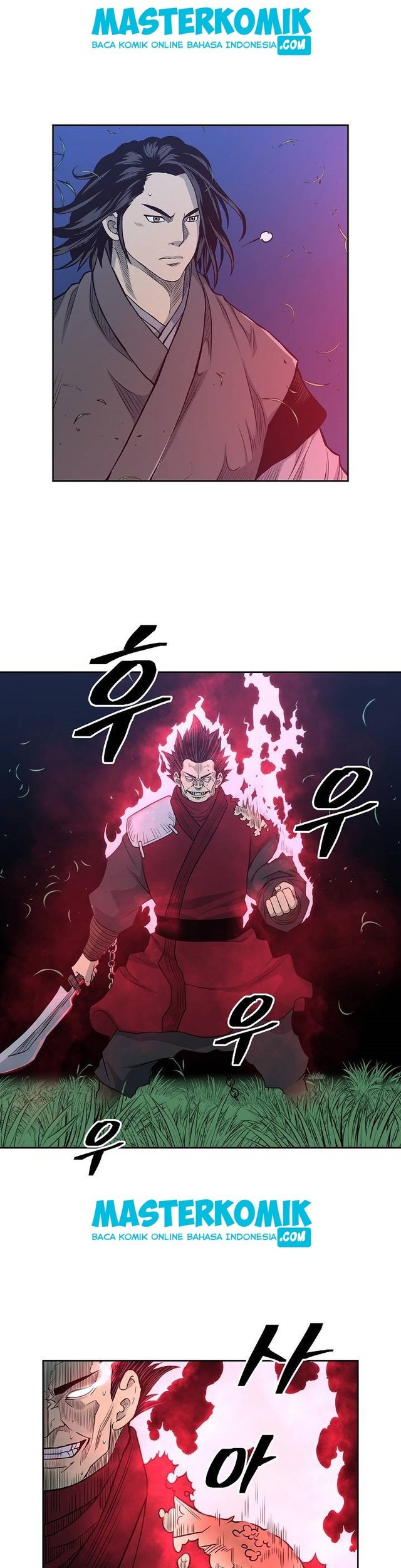 Record of the War God Chapter 83 Gambar 18