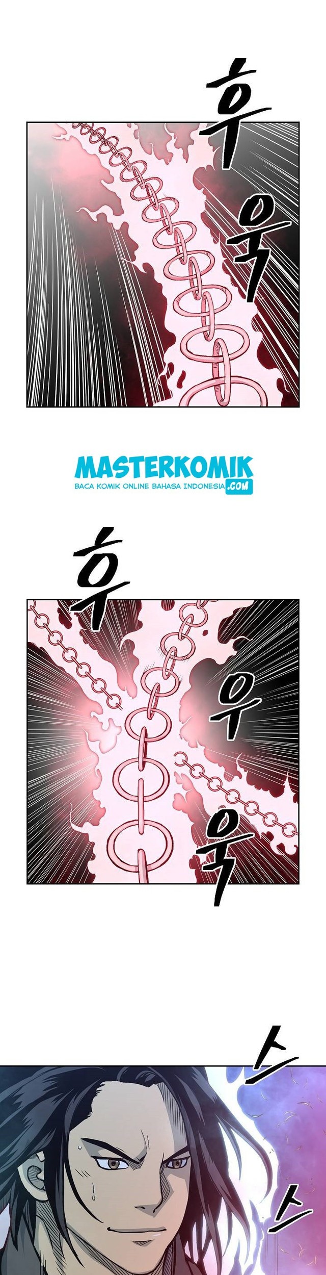 Record of the War God Chapter 83 Gambar 22