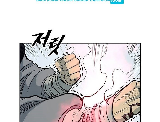 Record of the War God Chapter 83 Gambar 30