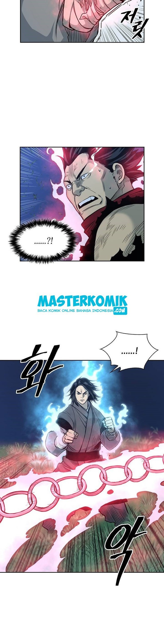 Record of the War God Chapter 83 Gambar 31