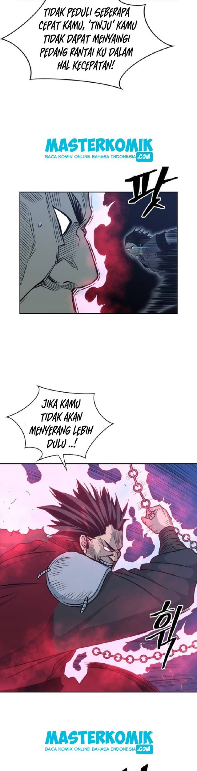 Record of the War God Chapter 83 Gambar 39