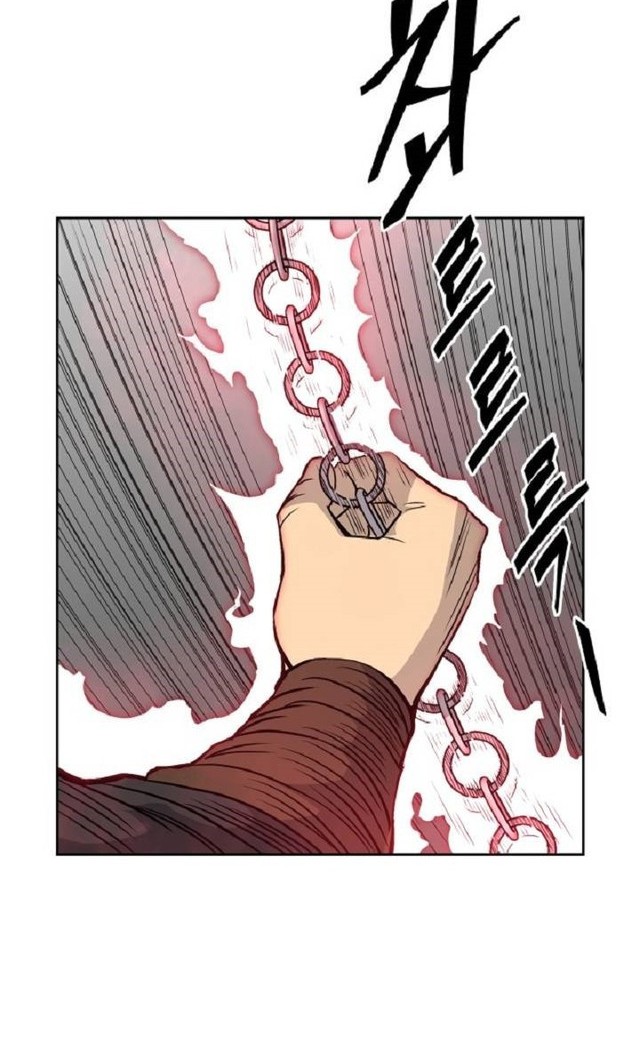 Record of the War God Chapter 83 Gambar 40