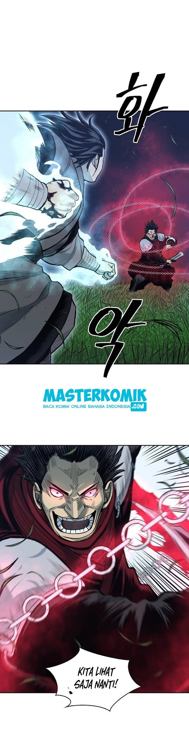 Record of the War God Chapter 83 Gambar 3