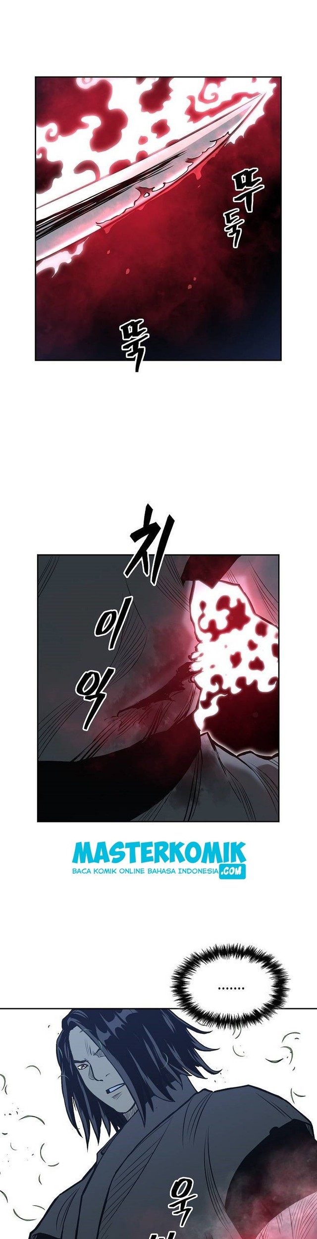 Record of the War God Chapter 83 Gambar 7