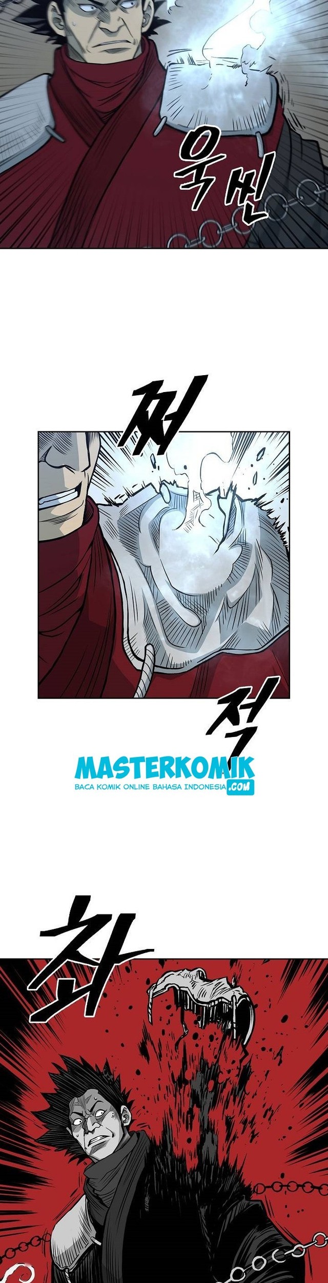 Record of the War God Chapter 83 Gambar 11