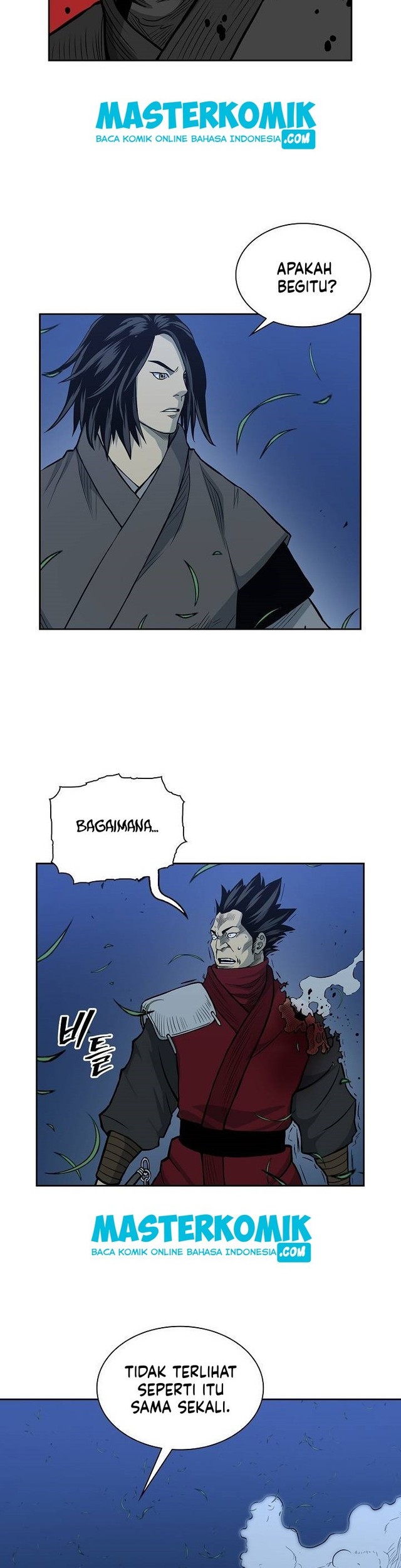 Record of the War God Chapter 83 Gambar 13