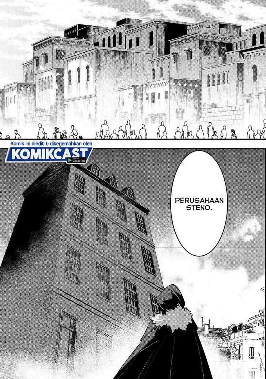 Nozomanu Fushi no Boukensha Chapter 33 Gambar 4