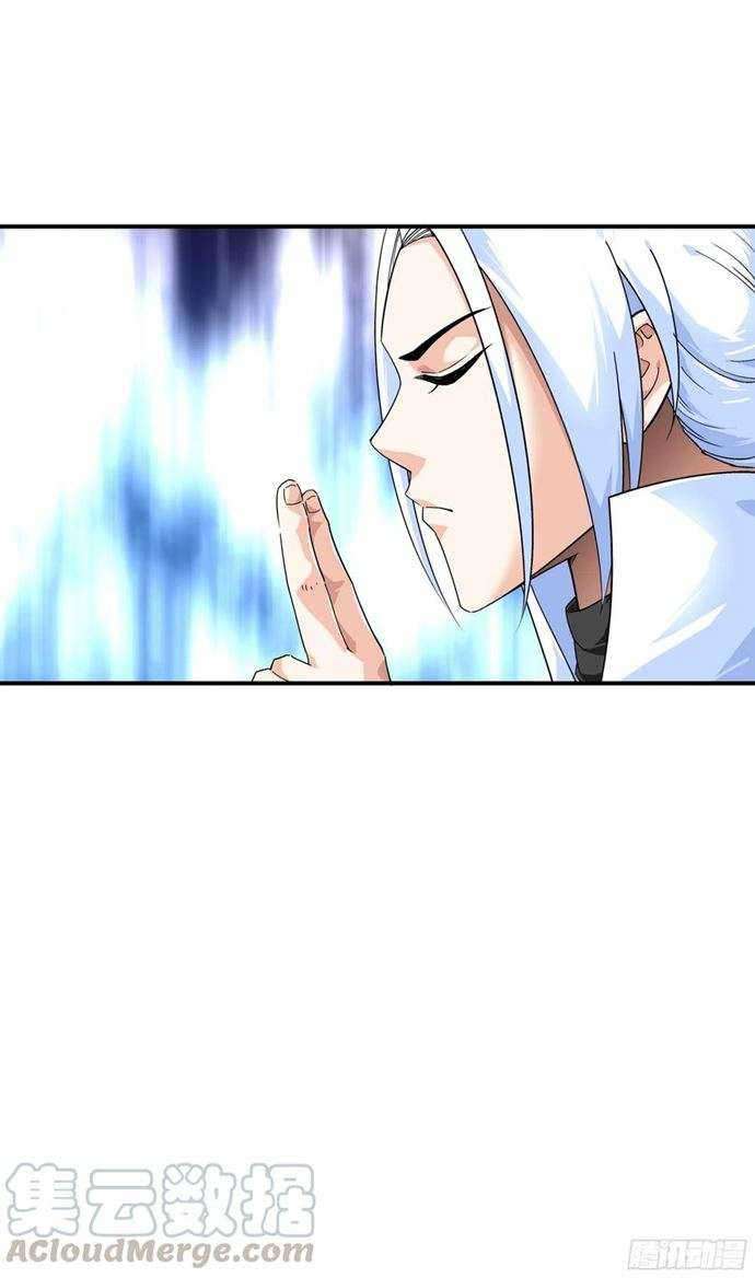 Baca  Rebirth I Am The Great God Chapter 61 Gambar 2