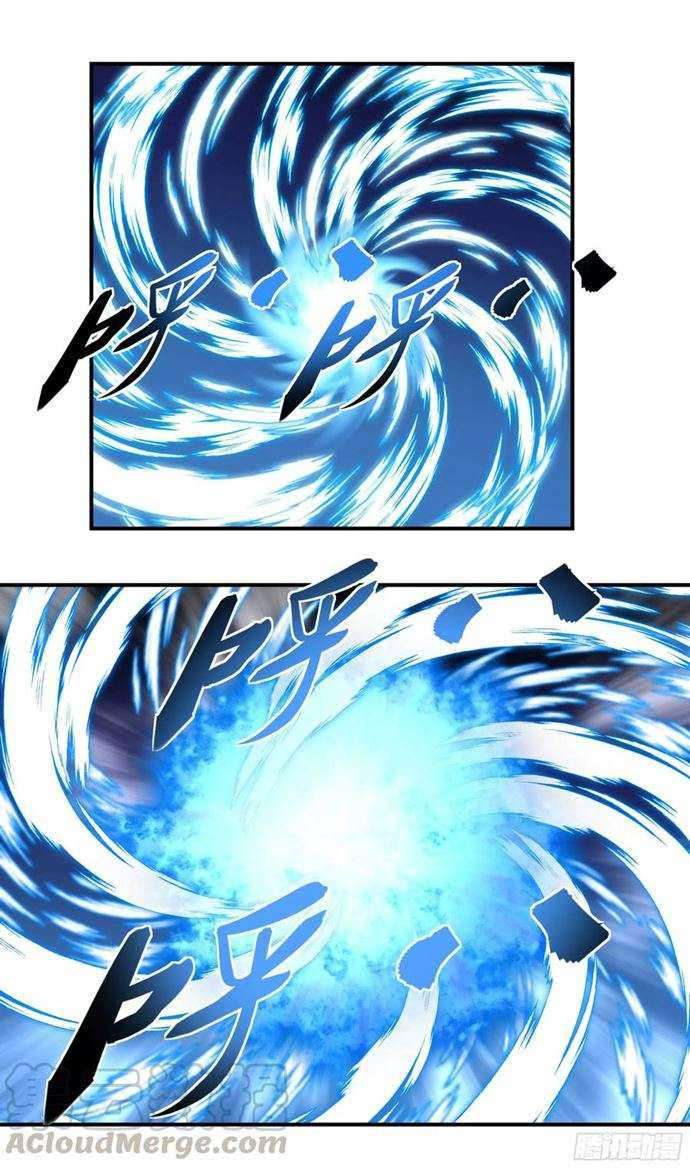 Rebirth I Am The Great God Chapter 61 Gambar 4