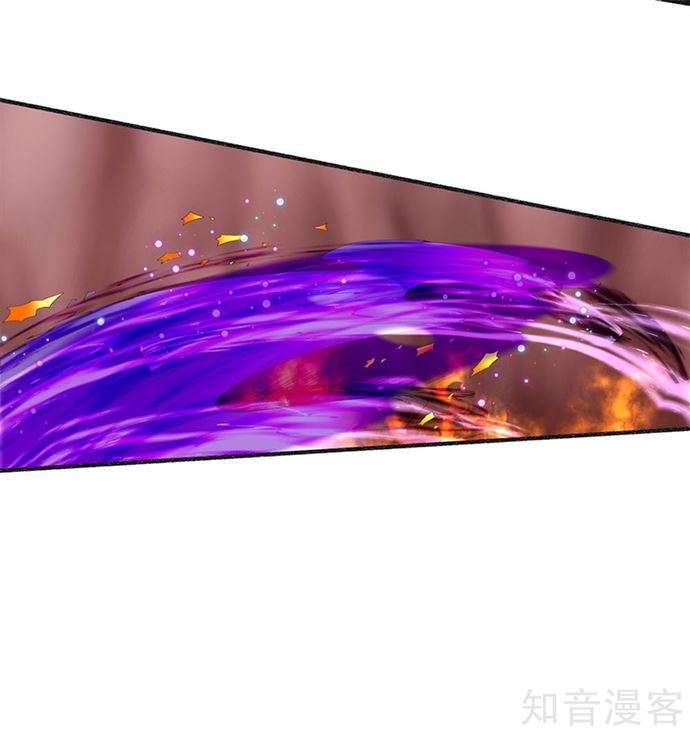 Immortal Daddy Xianzun Chapter 192 Gambar 10