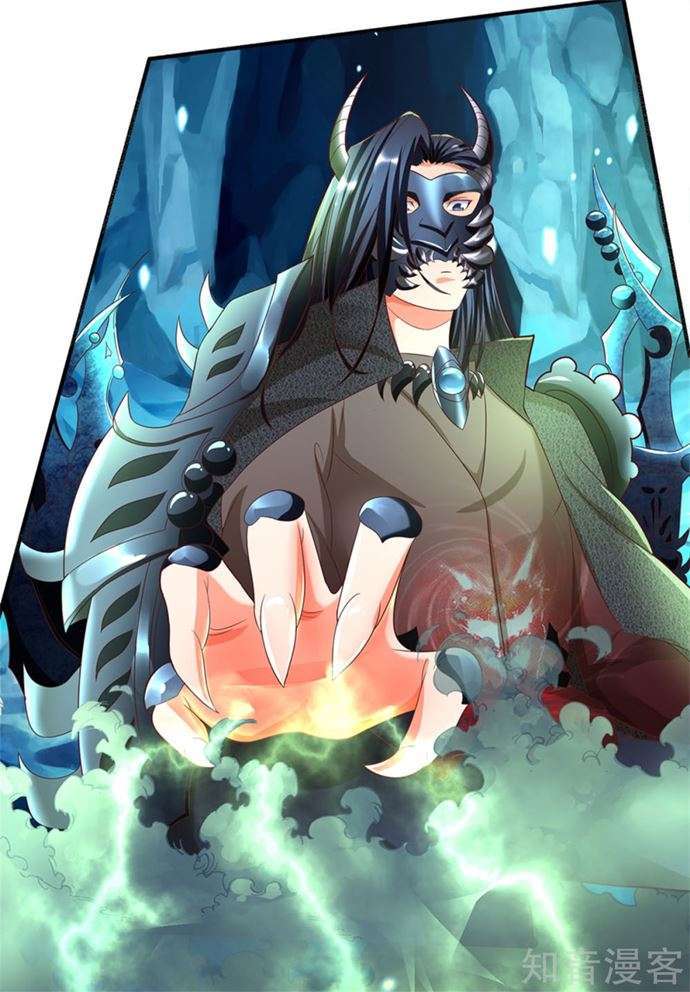 Immortal Daddy Xianzun Chapter 192 Gambar 19