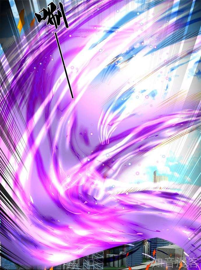 Immortal Daddy Xianzun Chapter 192 Gambar 8