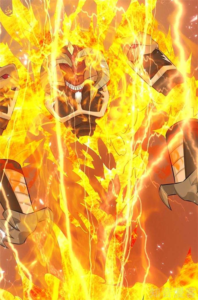 Immortal Daddy Xianzun Chapter 191 Gambar 17