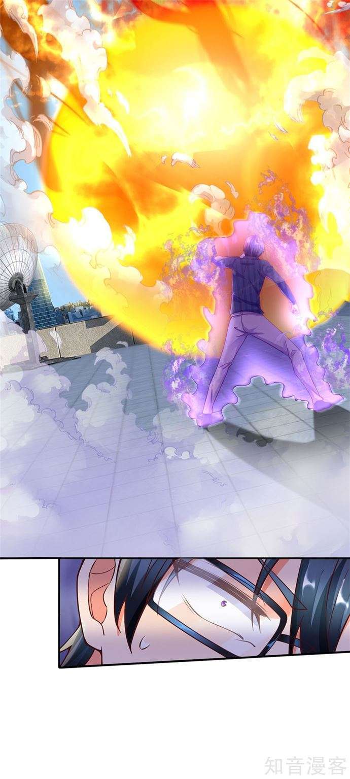 Immortal Daddy Xianzun Chapter 191 Gambar 25