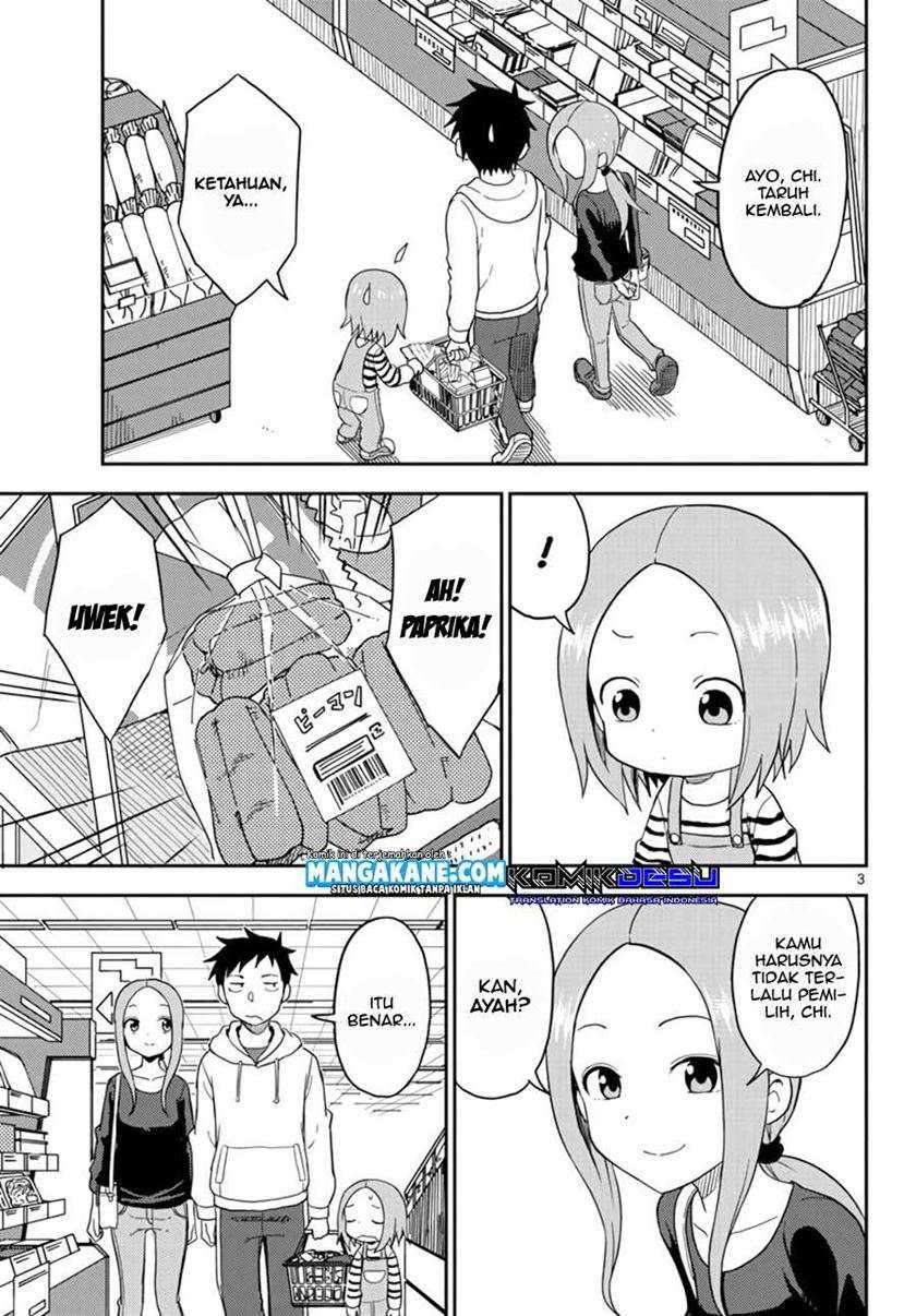 Karakai Jouzu no (Moto) Takagi-san Chapter 74.5 Gambar 5