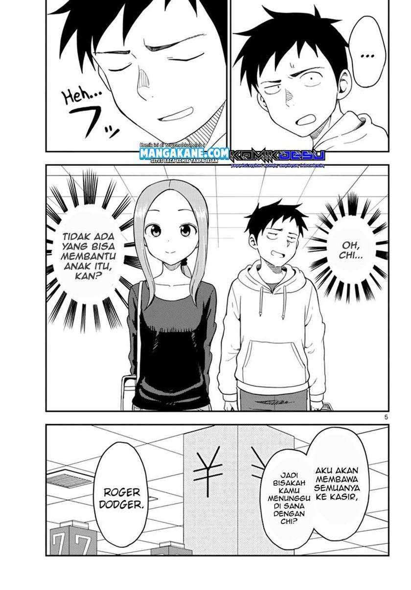 Karakai Jouzu no (Moto) Takagi-san Chapter 74.5 Gambar 7