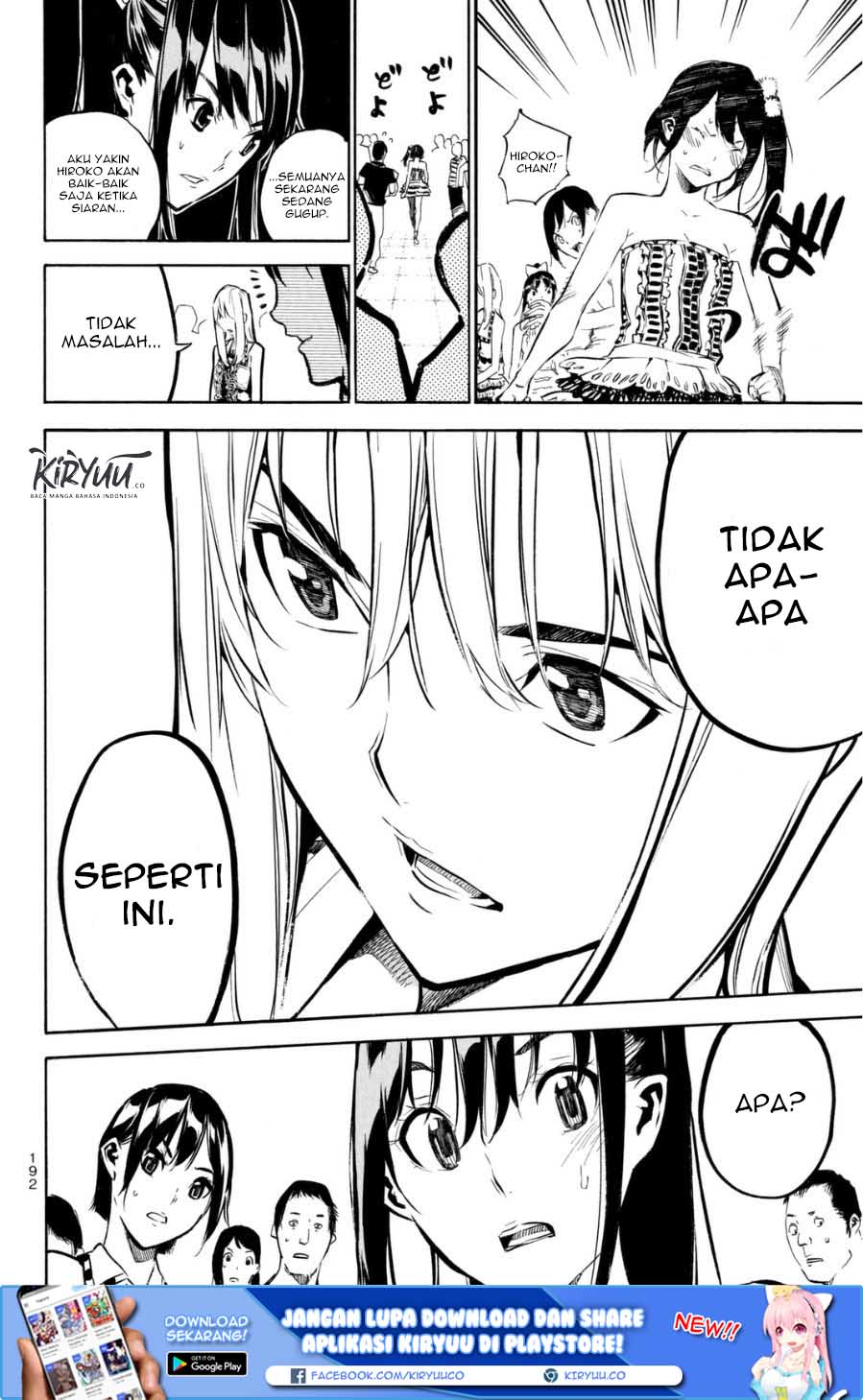 AKB49 Chapter 205 Gambar 11