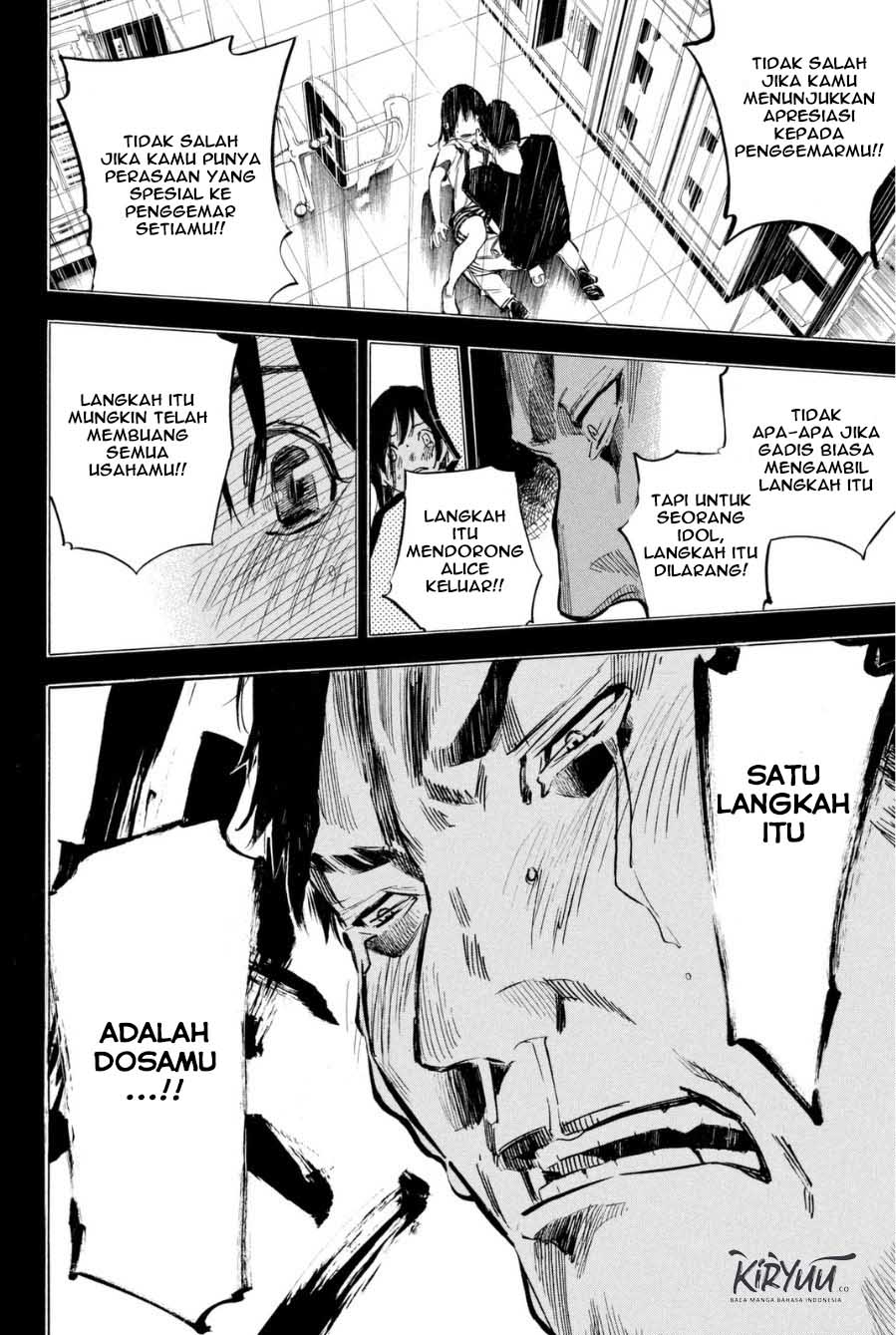 AKB49 Chapter 205 Gambar 16