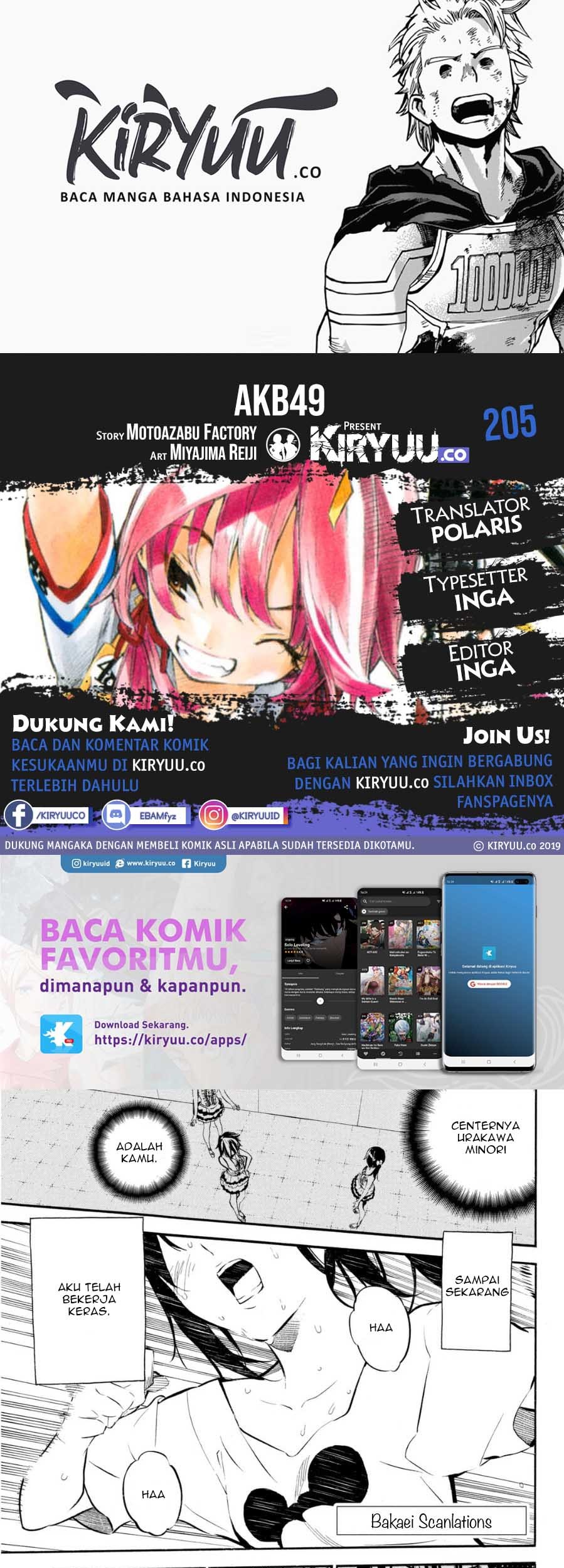 Baca Komik AKB49 Chapter 205 Gambar 1