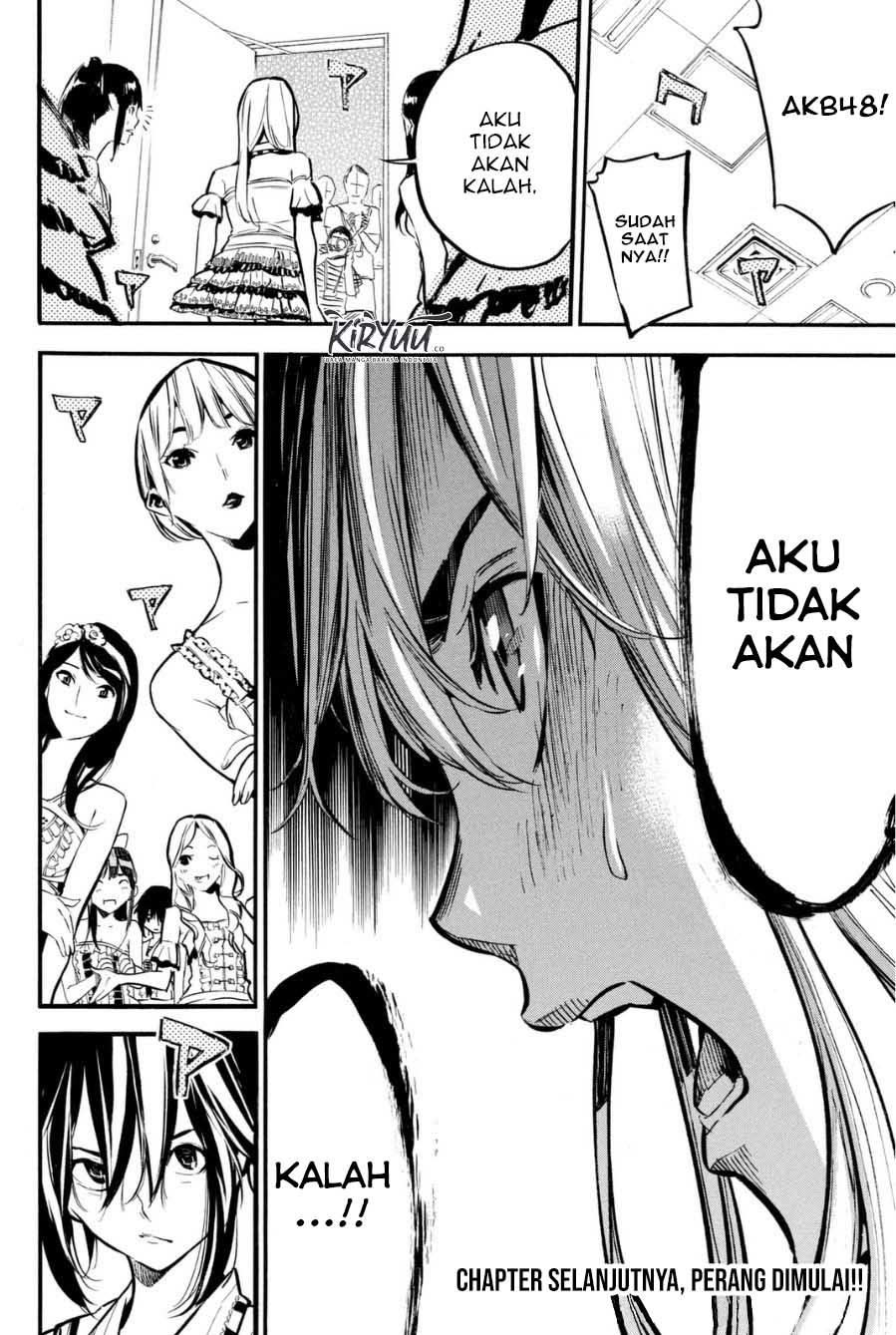 AKB49 Chapter 205 Gambar 22