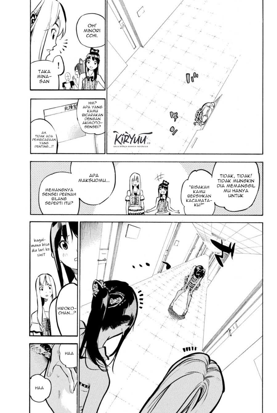 AKB49 Chapter 205 Gambar 4