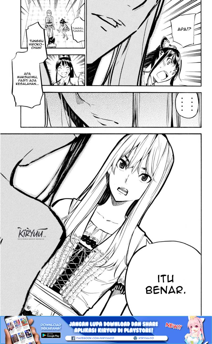 AKB49 Chapter 205 Gambar 6