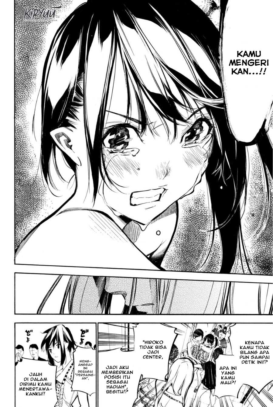 AKB49 Chapter 205 Gambar 9