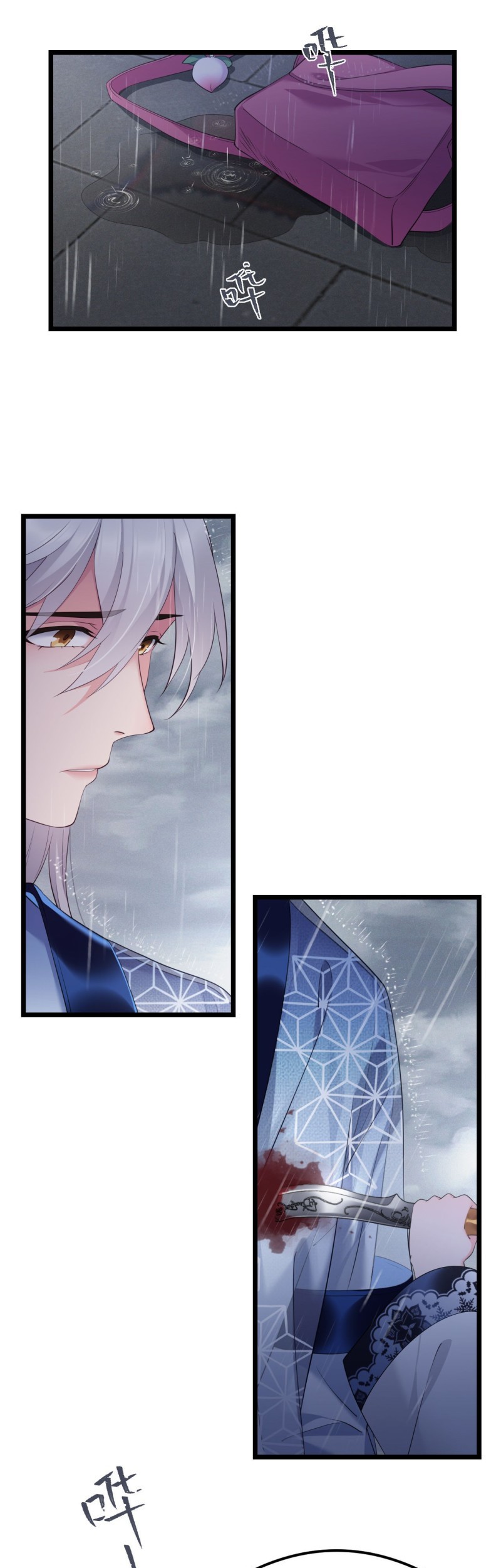 I Won’t Marry The Enemy Prince Chapter 43 Gambar 18