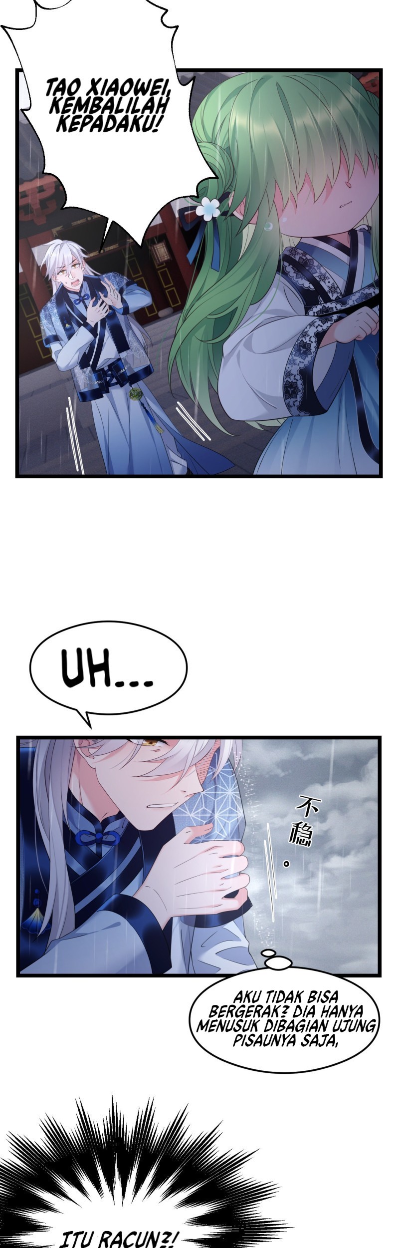 I Won’t Marry The Enemy Prince Chapter 43 Gambar 27