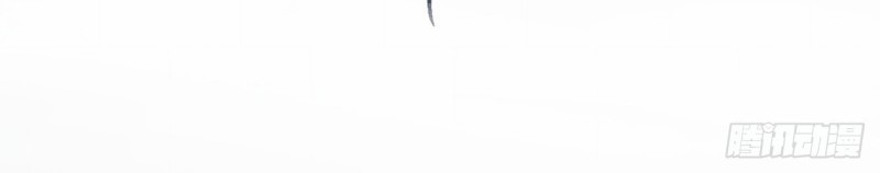 I Won’t Marry The Enemy Prince Chapter 43 Gambar 37