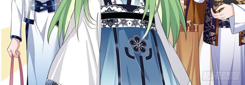 I Won’t Marry The Enemy Prince Chapter 43 Gambar 45