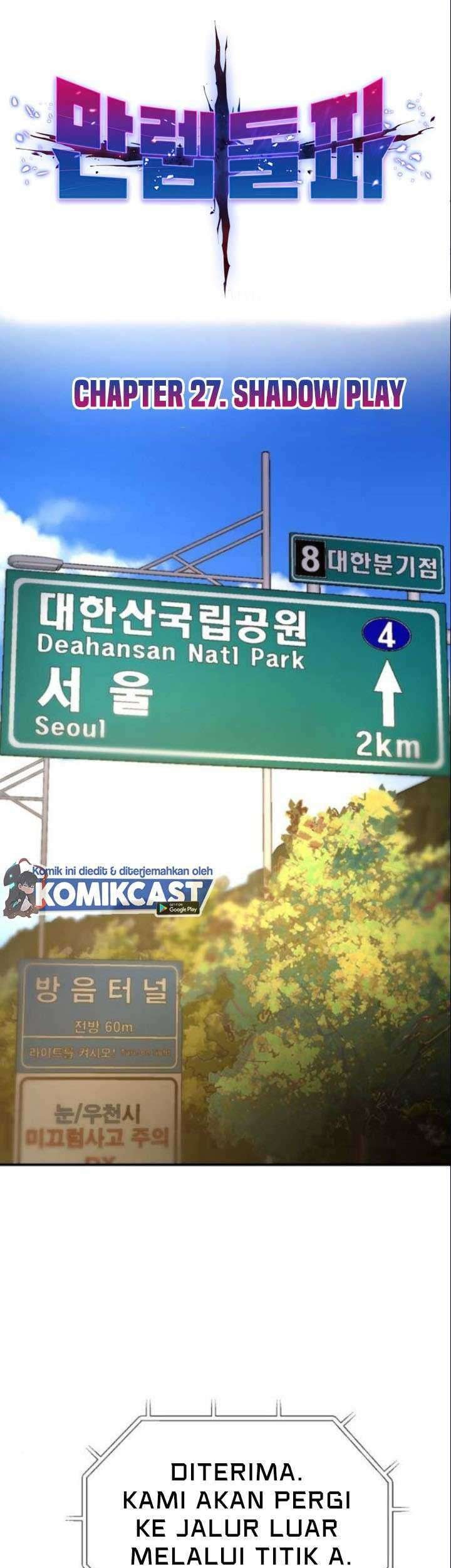 Limit Breaker Chapter 27.1 Gambar 20