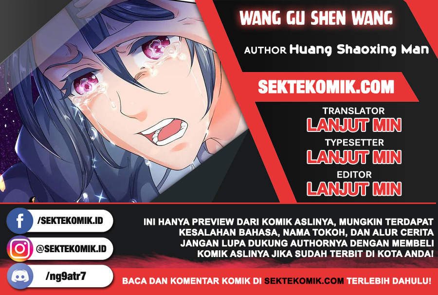 Baca Komik Wan Gu Shen Wang Chapter 242 Gambar 1