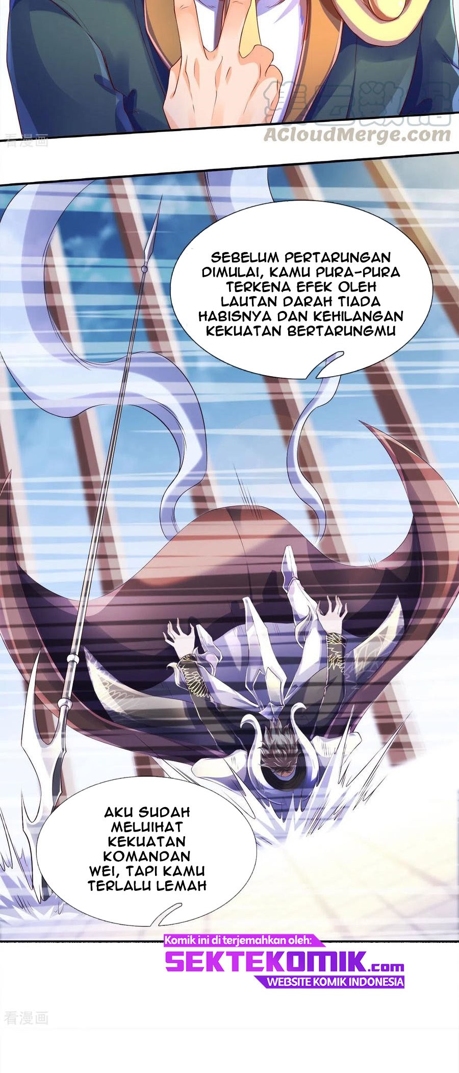Wan Gu Shen Wang Chapter 242 Gambar 11