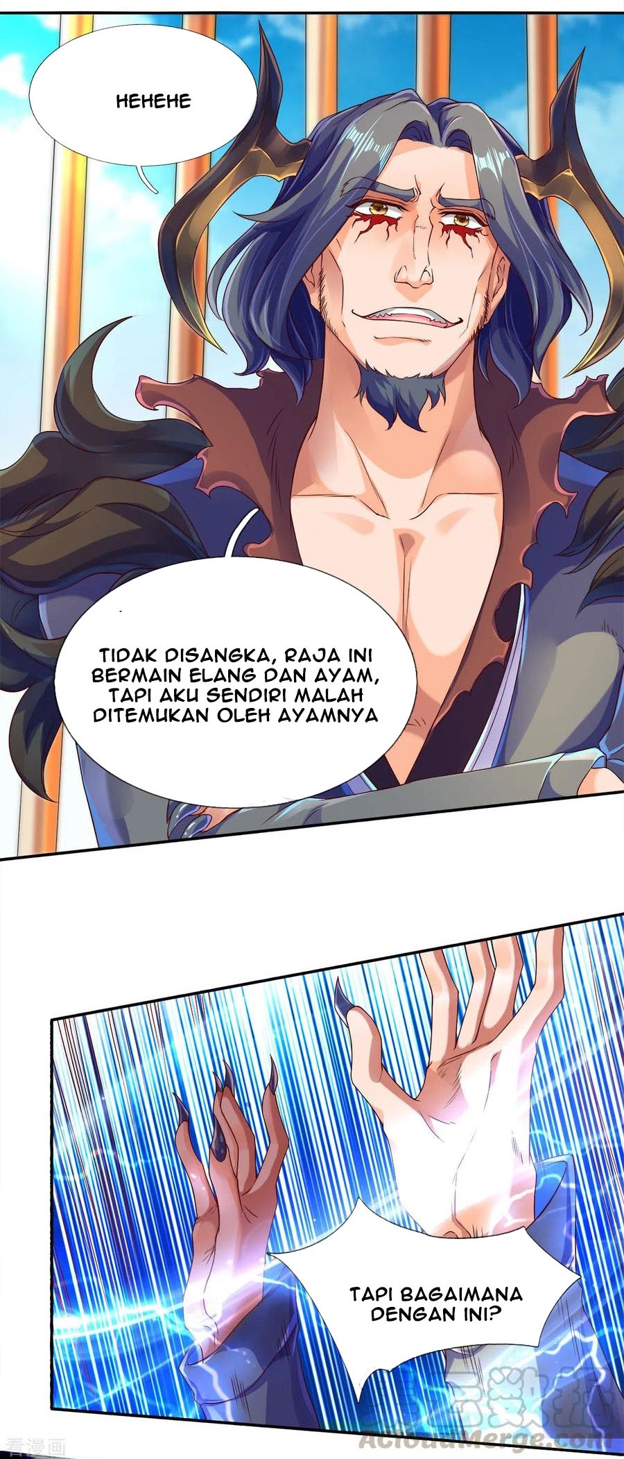 Wan Gu Shen Wang Chapter 242 Gambar 12