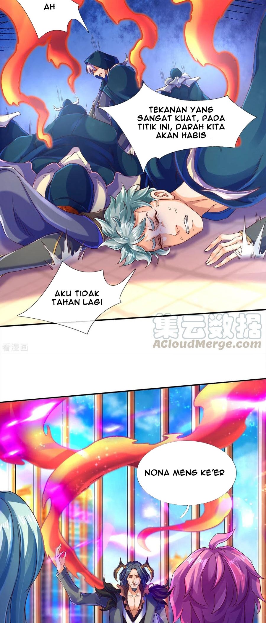 Wan Gu Shen Wang Chapter 242 Gambar 14