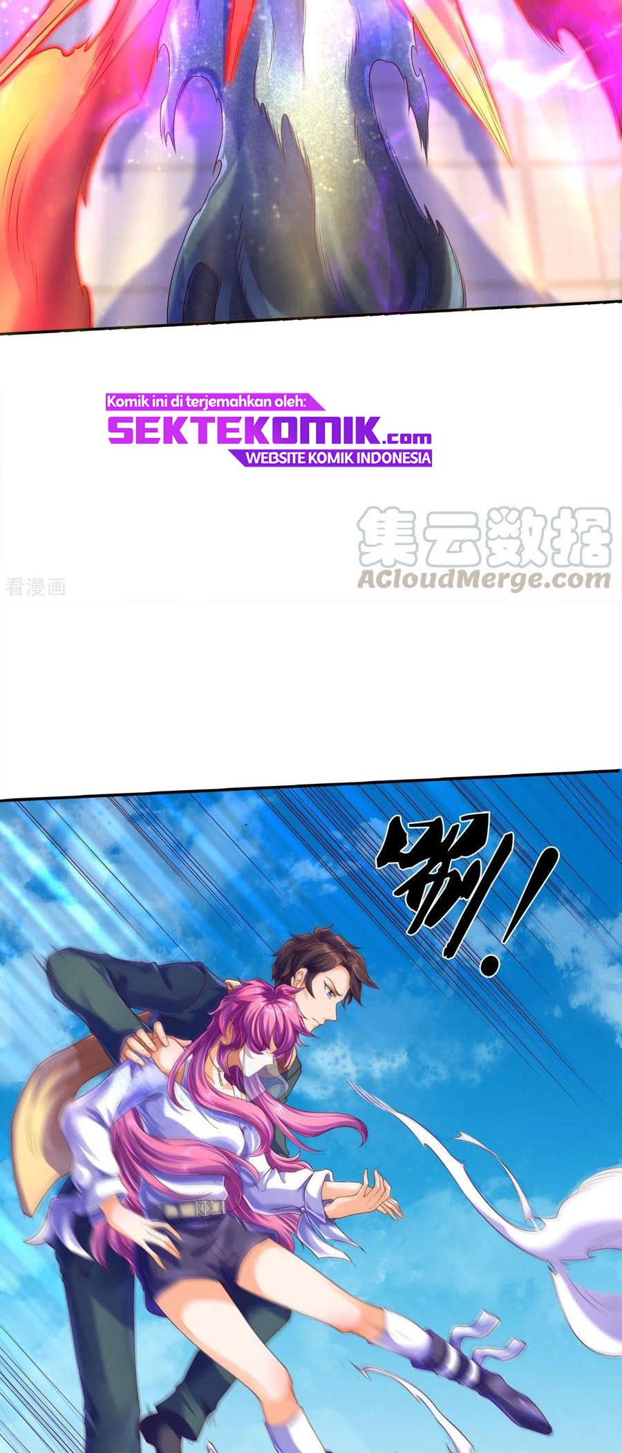 Wan Gu Shen Wang Chapter 242 Gambar 20